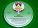 Steve Hillage - Green - Green Vinyl