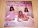 Valley Of the Dolls - Movie Soundtrack